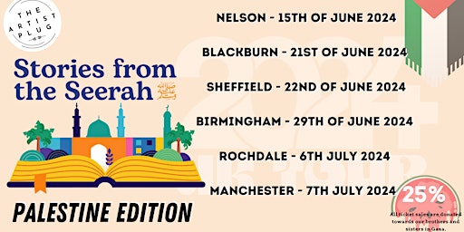 The stories from the Seerah tour - Palestine edition - (Birmingham) primary image