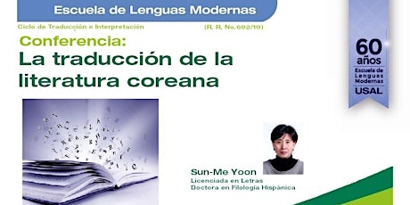 Imagen principal de Conferencia "La traducción de la literatura coreana"