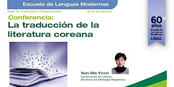 Conferencia "La traducción de la literatura coreana"