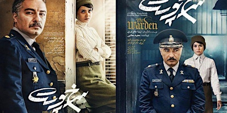 Montreal-Warden (سرخ پوست) A Film starring Navid Mohammadzadeh  primärbild