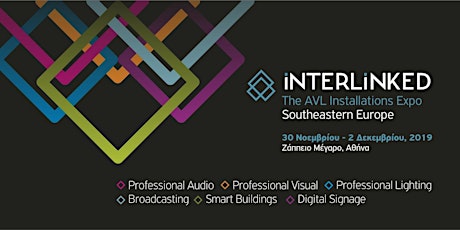 iNTERLiNKED Expo Greece & Southeastern Europe 2019 primary image