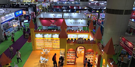 2020 Asia Amusement & Attractions Expo (AAA 2020) primary image