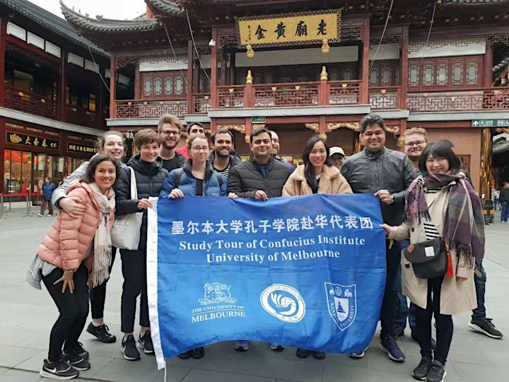 Expressions of Interest - Emerging Leaders Study Program to China image