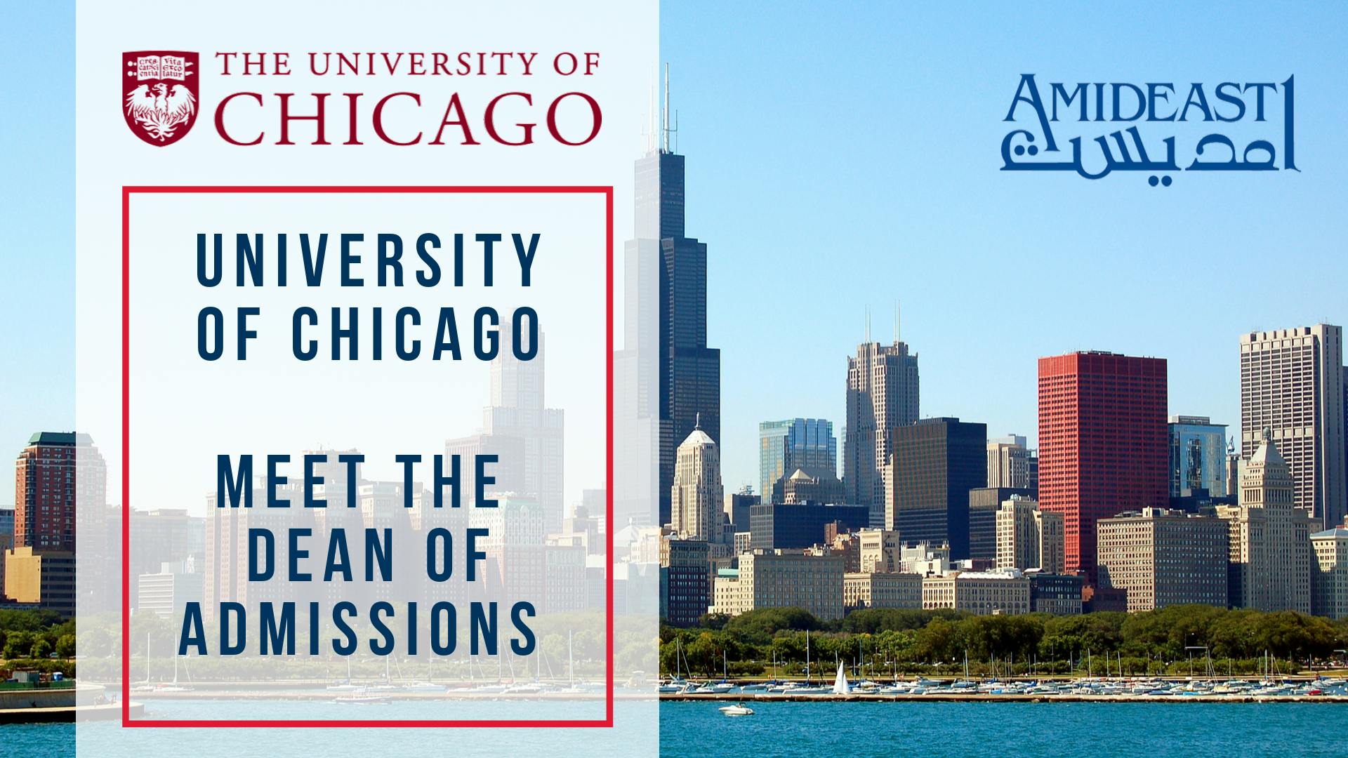University of Chicago - All You Need to Know About Admissions
