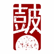 Organizer profile image