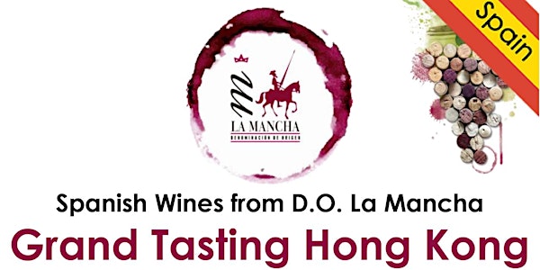 Spain D.O. La Mancha Wine Grand Tasting Hong Kong 2019