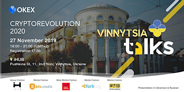 OKEx Cryptour Ukraine 2019 - Vinnytsia