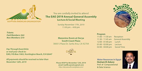 The EAO 2019 Annual General Assembly Lecture & Social Meeting primary image