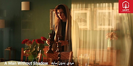 A Man Without Shadow مردی بدون سایه - Q&A with Director Alireza Raisian primary image