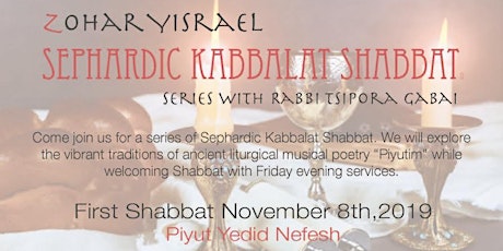 Kabbalat Shabbat Services Led by Rabbi Tsipora Gabai primary image
