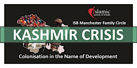 ISB Manchester Family Circle - Kashmir primary image