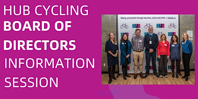 HUB Board of Director Candidate Info Session, Tue July 21 6:30pm - 7:30pm primary image