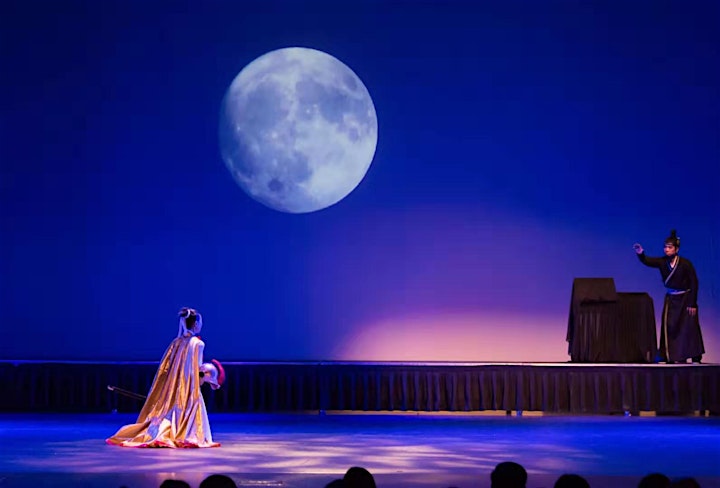 "My Mulan" - Theatrical Dance Production image