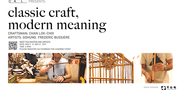 Classic Craft, Modern Meaning | Meet the Master and Artists