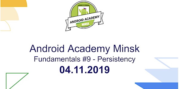 Android Fundamentals #9: Persistency