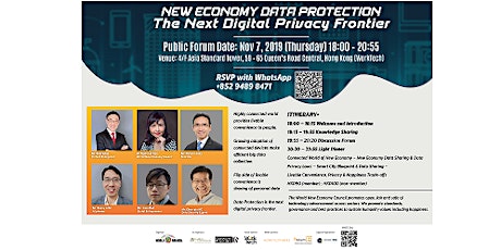 New Economy Data Protection - The Next Digital Privacy Frontier primary image