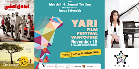 Yari Film Festival