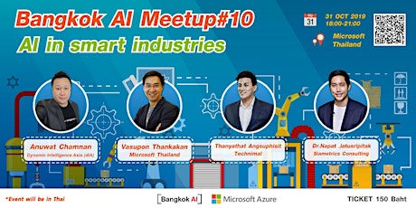 Bangkok AI Meetup#10 “AI in Smart Industries” primary image
