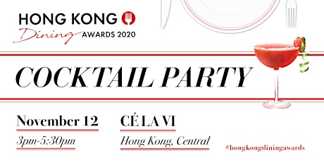 Hong Kong Dining Awards Cocktail Party primary image