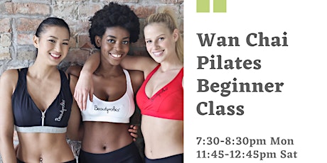 Pilates Beginner Class @ Wanchai primary image