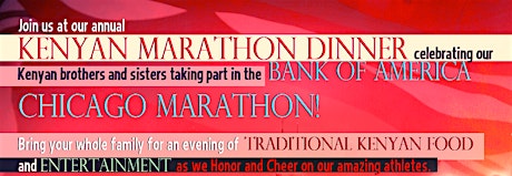 2014 Kenya Marathon Dinner Celebrating Our Elite Athletes - Friday Oct 10th primary image