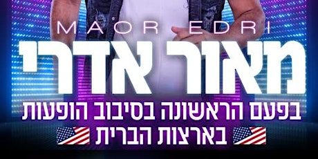 Imagen principal de YJP NYC FALL BASH W/ ISRAELI SINGER MAOR EDRI!