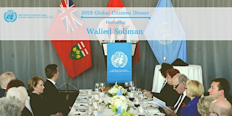 SOLD OUT - 2019 Global Citizens Dinner Honouring Walied Soliman primary image