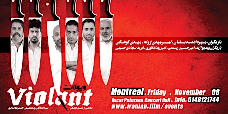 Image principale de Montreal - Violant, Iranian theater