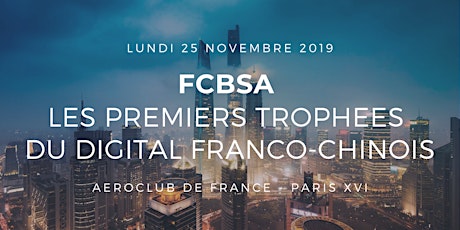 Image principale de France-China Business Success Awards