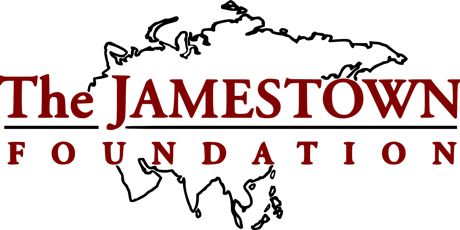 Jamestown's Thirteenth Annual Terrorism Conference