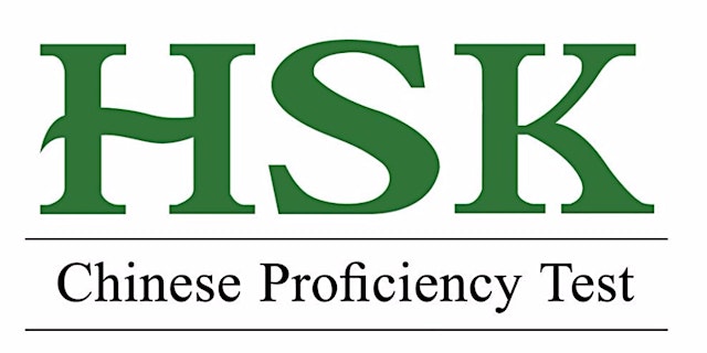Imagen principal de 23 August 2026 HSK E-Test Exams Registration (For Level 2,4,6)