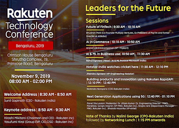 
		Rakuten Technology Conference image
