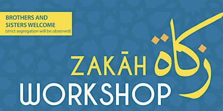 Zakāh workshop primary image