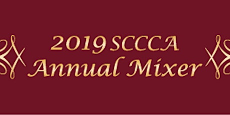 2019 SCCCA Annual Mixer primary image