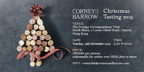 Corney & Barrow Hong Kong 2019 Christmas Tasting