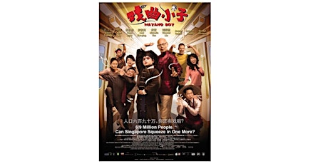 Movie on Bukit Pasoh Road - Wayang Boy(PG13)
