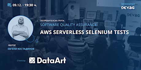 QA: AWS Serverless Selenium Tests primary image