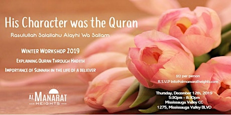 Imagem principal do evento His character was the Quran