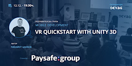 Mobile Development: VR Quickstart with Unity 3D primary image