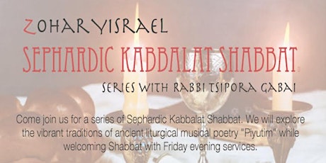 Kabbalat Shabbat With Rabbi Tsipora Gabai , Accompanied by Katja Cooper primary image