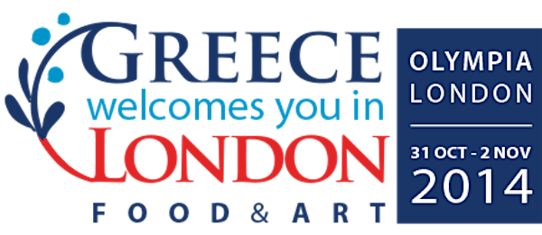 Greece welcomes you in London Food & Art Event