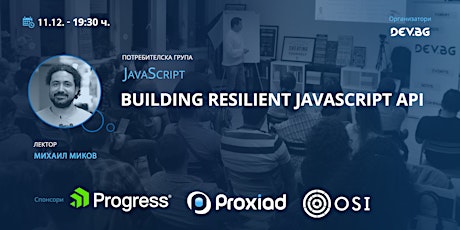 JavaScript: Building resilient JavaScript API primary image