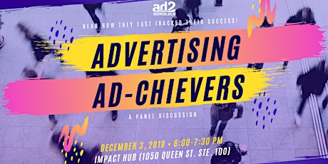 Advertising Ad-chievers primary image