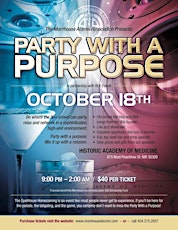 Morehouse Homecoming 2014 "Party with a Purpose" primary image