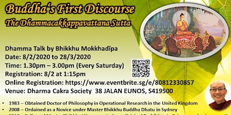 Buddha‘s First Discourse - The Dhammacakkappavattana Sutta primary image