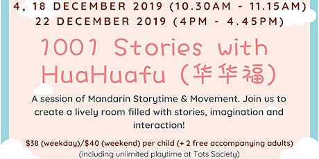 Mandarin Storytime with HuaHuafu (华华福) primary image