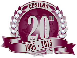 Upsilon's 20th Anniversary Gala primary image