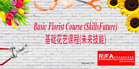 Basic Florist Course - NEW INTAKE 2020 primary image