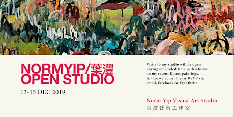 Norm Yip / 葉灃 - 3-Day Open Studio Visit primary image