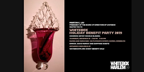 Holiday Benefit Party 2019 primary image